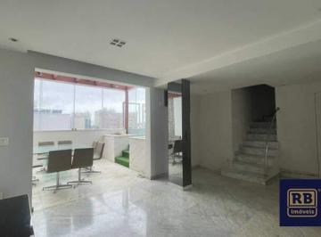 Imagem 1 · Cobertura