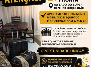 Apartamento de 3 quartos, Santos · Amplo apartamento para família ou grupo de estudantes