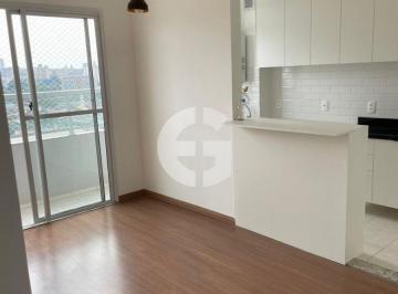 Apartamento de 2 quartos, Jundiaí · Apartamento Novo Pronta Entrega Jundiai