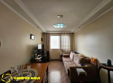 Apartamento · 63m² · 2 Quartos · 1 Vaga · Santa Cecilia | 2 Dormitórios | 1 Vaga | 63m2 | Andar Alto