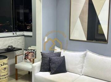 Apartamento · 60m² · 2 Quartos · 1 Vaga · Apartamento à venda em São Bernardo do Campo, Centro, com 2 quartos, com 60 m², Edifício The Garden