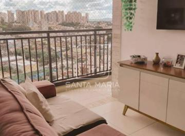 Sala · Apartamento (tipo - padrao) 2 dormitórios, cozinha planejada, portaria 24 horas, lazer, espaço gourm