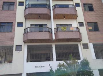 Apartamento · 79m² · 2 Quartos · 1 Vaga · Apartamento 2 quartos - Granbery