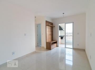 Apartamento · 51m² · 2 Quartos · 1 Vaga · Apartamento para Aluguel - Vila Augusta, 2 Quartos, 51 m² - Guarulhos
