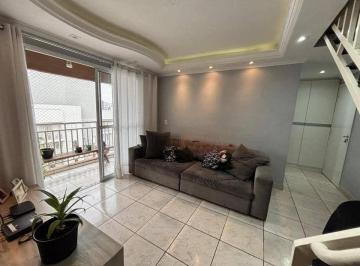 d5e41014b599b8cd8516e91e807245b1832dbece · Apartamento com 2 dormitórios à venda, 120 m² por R$ 612.500,00 - Vila Carrão - São Paulo/SP
