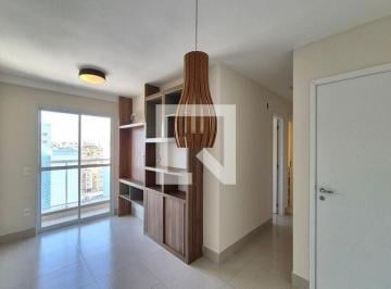 Apartamento · 56m² · 2 Quartos · 1 Vaga · Apartamento à Venda - Campos Elíseos , 2 Quartos, 56 m² - Campinas