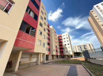 Apartamento de 2 quartos, Guará · Guara I QI 31 Apartamento reformado 2 quartos suite