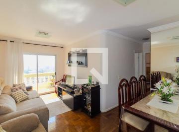 Apartamento · 75m² · 2 Quartos · 1 Vaga · Apartamento à Venda - Vila Santa Clara, 2 Quartos, 75 m2