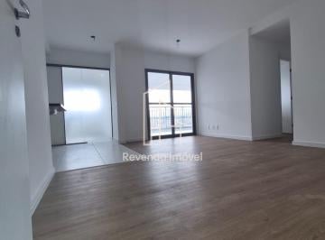 Apartamento · 72m² · 2 Quartos · 1 Vaga · Apartamento para locação na Vila Guilhermina, São Paulo-SP! 2 quartos, 1 sala, 1 banheiro, 1 vaga de