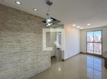 Apartamento · 52m² · 2 Quartos · 1 Vaga · Apartamento à Venda - Jardim São Savério, 2 Quartos, 52 m2