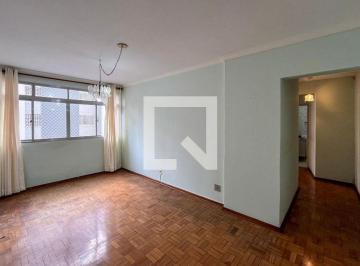 Apartamento · 81m² · 2 Quartos · 1 Vaga · Apartamento à Venda - Bosque da Saúde, 2 Quartos, 81 m2