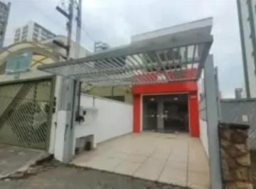 Comercial · 230m² · 5 Vagas · Prédio comercial na Avenida Onze de Junho, N. 229 • 230 m²