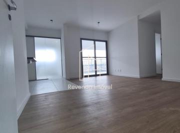 Apartamento · 72m² · 2 Quartos · 1 Vaga · Apartamento para locação na Vila Guilhermina, São Paulo-SP! 2 quartos, 1 sala, 1 banheiro, 1 vaga de