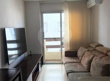 Apartamento de 2 quartos, São Paulo · LINDO APARTAMENTO NA SANTA CECÍLIA / 2 DORMITÓRIOS COM LAZER COMPLETO