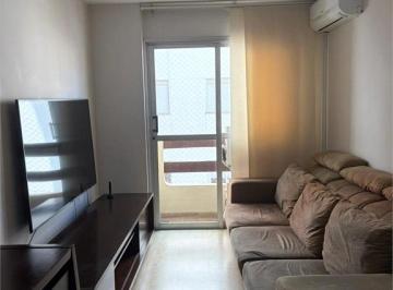 Apartamento de 2 quartos, São Paulo · LINDO APARTAMENTO Á VENDA NA SANTA CECÍLIA -2 DORMITÓRIOS SENDO 1 SUÍTE PRÓX AO PÁTIO HIGIENÓPOLIS