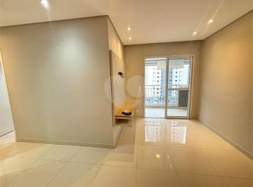 Apartamento de 2 quartos, São Paulo · Apartamento à Venda ou Locação na Barra Funda – 57m²