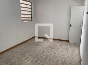 Apartamento · 75m² · 1 Quarto · 1 Vaga · Apartamento para Aluguel - Encruzilhada, 1 Quarto,  75 m² - Santos