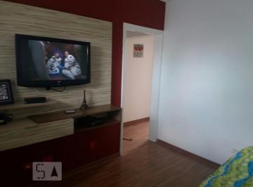 Apartamento · 50m² · 2 Quartos · 1 Vaga · Apartamento à Venda - Vila Mariana, 2 Quartos,  50 m² - São Paulo