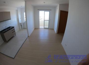 Apartamento · 49m² · 2 Quartos · 1 Vaga · LOCAÇÃO | Apartamento, com 2 dormitórios em Recanto Dos Magnatas, Maringá