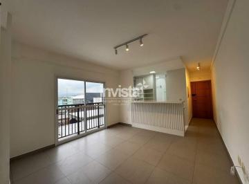 Apartamento · 67m² · 2 Quartos · 1 Vaga · Apartamento à venda no bairro Encruzilhada