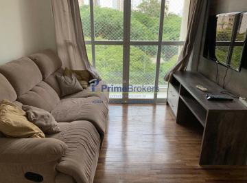 Apartamento · 54m² · 2 Quartos · 2 Vagas · venda locaçao vila clementino  54m 2 quartos 1 suite 2 vagas lazer
