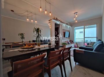 Apartamento · 57m² · 2 Quartos · 1 Vaga · Apartamento 2 Dormitórios na Encruzilhada, Santos - 56,59m² | 1 Vaga | Portaria 24h