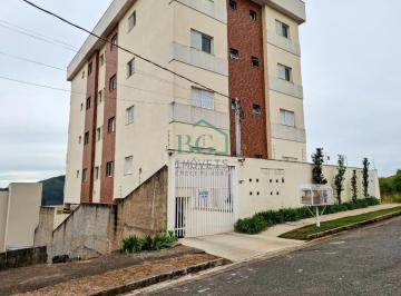 FACHADA · Apartamentos Padrão em Poços de Caldas