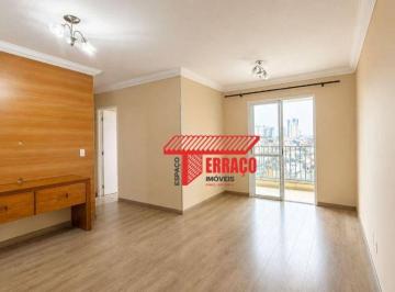 ce77926b24684376bfa9752f067a4dff68eb4567 · Apartamento à venda, 74 m² por R$ 595.000,00 - Vila Helena - Santo André/SP