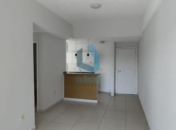 Apartamento · 60m² · 2 Quartos · 1 Vaga · Apartamento em Nova Liberdade, Resende/RJ