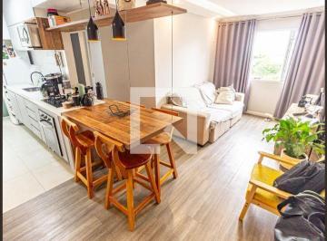 Apartamento · 52m² · 2 Quartos · 1 Vaga · Apartamento à Venda - Brás, 2 Quartos,  52 m² - São Paulo