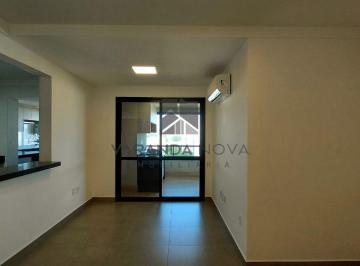 Apartamento · 3 Quartos · 2 Vagas · Apartamento Alto Padrão em Ribeirão Preto