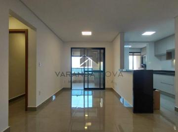 Apartamento · 85m² · 2 Quartos · Apartamento Alto Padrão em Ribeirão Preto