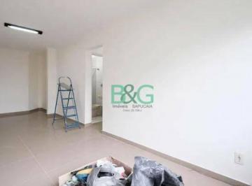 df784f86a40a41306b1df4ef5abe162a14921089 · Apartamento à venda, 56 m² por R$ 319.000,00 - Vila Rui Barbosa - São Paulo/SP