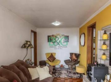 e73aa0a3b2d51040d66089af85a1b993b20490a9 · Apartamento à venda, 62 m² por R$ 369.000,00 - Cangaíba - São Paulo/SP