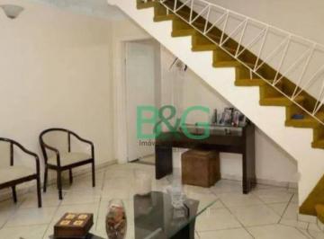 98b165ace5077bcd3d68214d95a6e2db646826d2 · Sobrado à venda, 80 m² por R$ 989.000,00 - Pompeia - São Paulo/SP