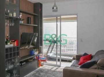 978599886d0d78756b5716a5970f2ac1ea68b080 · Apartamento à venda, 76 m² por R$ 1.059.000,00 - Vila Pompeia - São Paulo/SP
