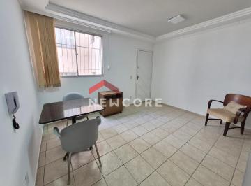 Apartamento · 45m² · 2 Quartos · 1 Vaga · Apartamento em Rua São Miguel - Itapoã - Belo Horizonte/MG