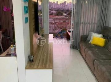 d069731974734a51adb160f66e802787_cleanup.jpg · Apartamento, 3 dormitórios, 94 m², em Vila Gumercindo