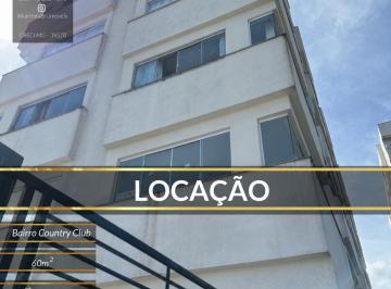 Apartamento de 2 quartos, Poços de Caldas · Apartamento 2 quartos no Jardim Country Club