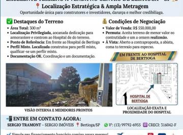 Terreno · 300m² · Lote / Terreno Residencial, Residencial/Comercial para Venda, Centro, Bertioga