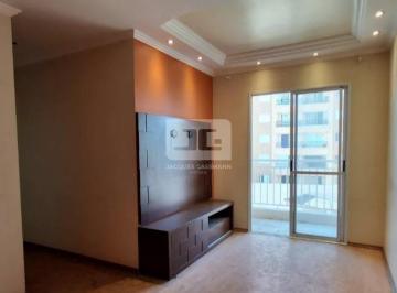 Apartamento · 58m² · 2 Quartos · Apartamento para aluguel - em Rudge Ramos