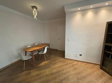 Apartamento de 2 quartos, Barueri · Apartamento 02 dormitórios mobiliado no centro de Alphaville