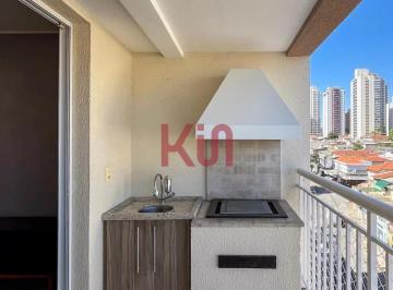 Apartamento · 69m² · 2 Quartos · 1 Vaga · Imperdível oportunidade de investimento em São Paulo-SP: Apartamento de 2 quartos na Vila Gumercindo