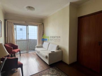 1 (3) · Vila Clementino, 75m², 2dts, 1vga, px metrô!!
