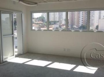 Comercial · 29m² · 1 Quarto · 1 Vaga · Sala Comercial em Vila Prudente