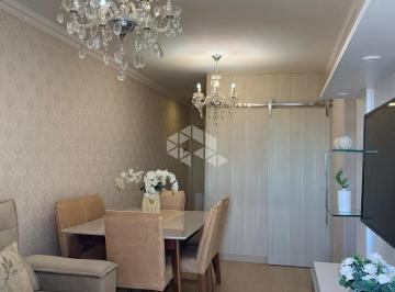 Apartamento · 76m² · 2 Quartos · 1 Vaga · Apartamento à Venda e Campinas - São José, 2 Dorms, sendo 1 suíte com 75,73m² ár