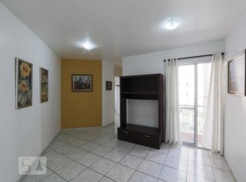 Apartamento · 50m² · 2 Quartos · 1 Vaga · Apartamento à Venda - Jardim Marajoara , 2 Quartos, 50 m2