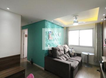 Apartamento · 44m² · 2 Quartos · 1 Vaga · Apartamento à Venda - Vila Nogueira, 2 Quartos, 44 m2