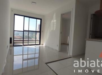 foto1 · Apartamento para locação no Innovare Morumbi - Butantã - São Paulo/SP - 31m² - 1 dormitório