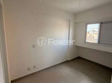 ap_33_1.jpg · Apartamento, 2 dormitórios, 48.33 m², em Chácara Tatuapé